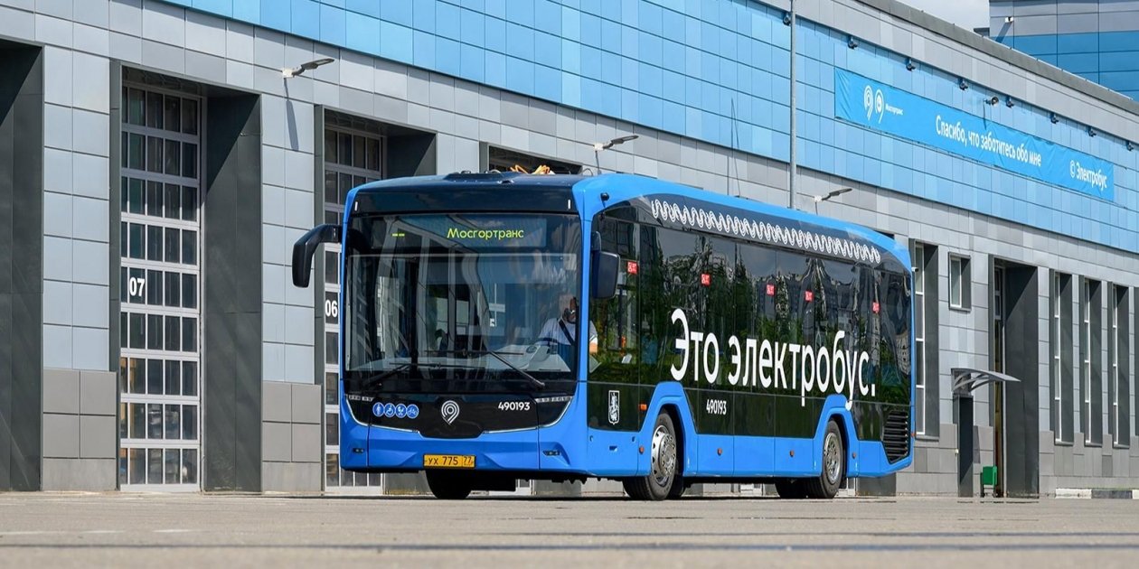На маршрут № 123 в САО вышли современные электробусы https://www.mos.ru