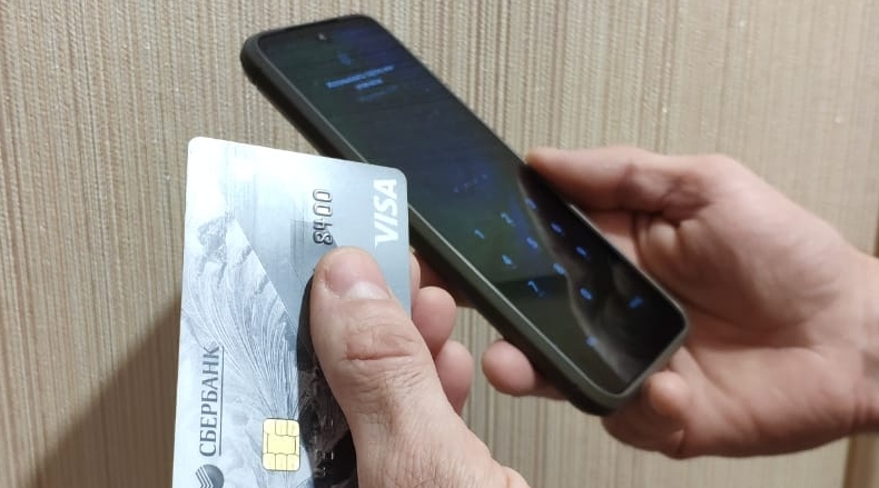 карта, телефон, мошенники ИА ЕАОMedia, Елена Гиневская