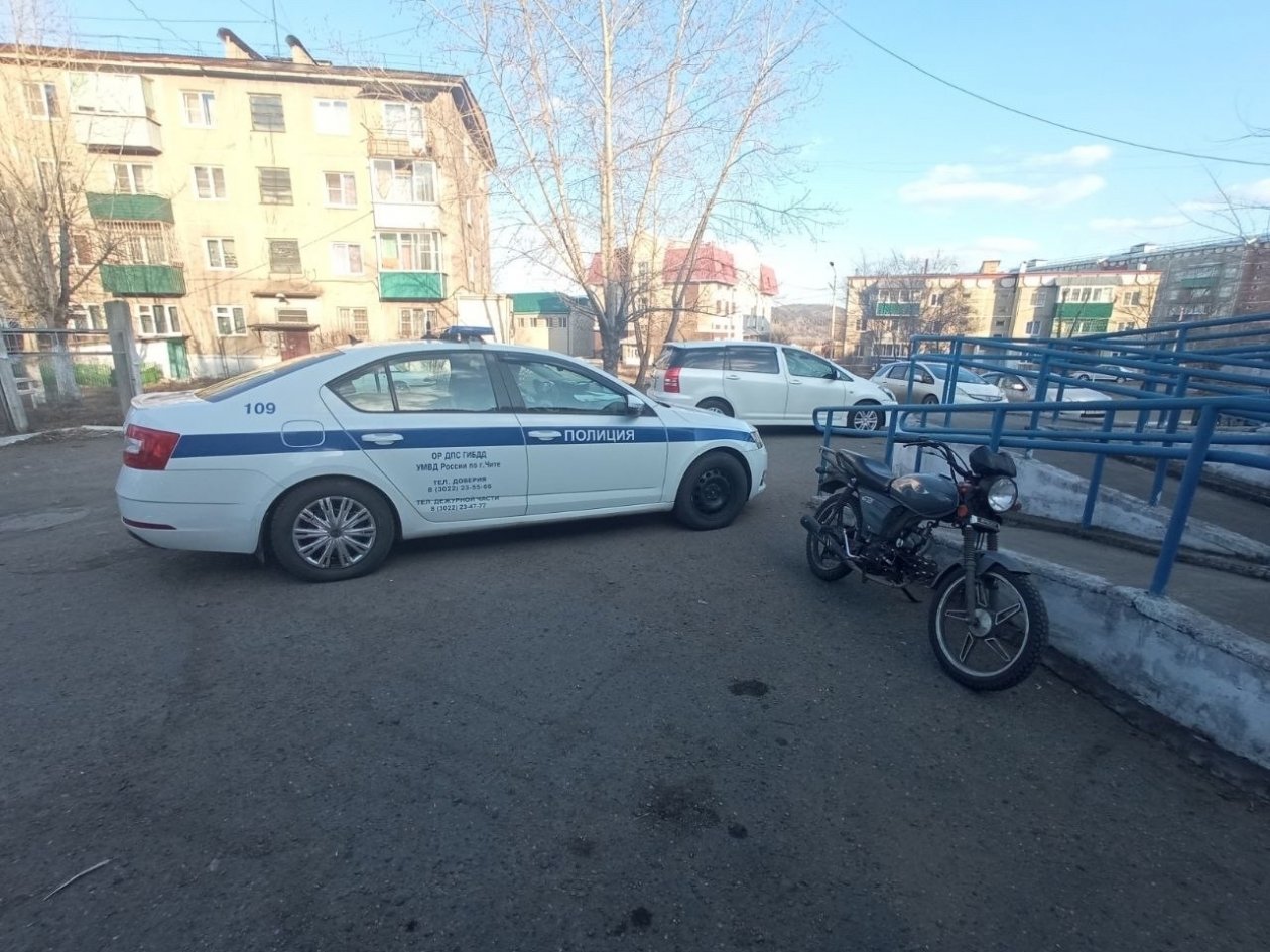 Профилактическое мероприятие Тг-канал (18+) Госавтоинспекция Забайкалья