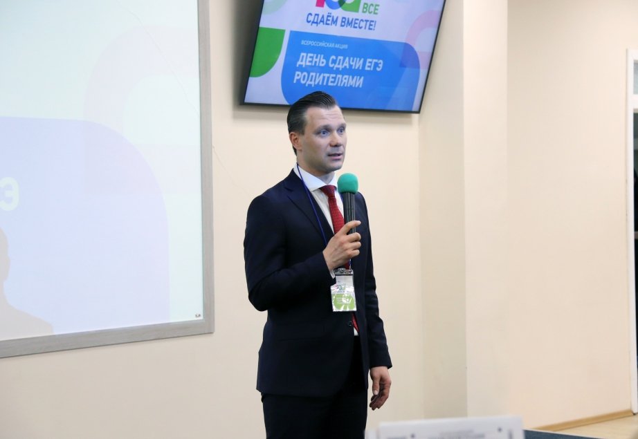 Пресс-служба министерства образования и науки Хабаровского края