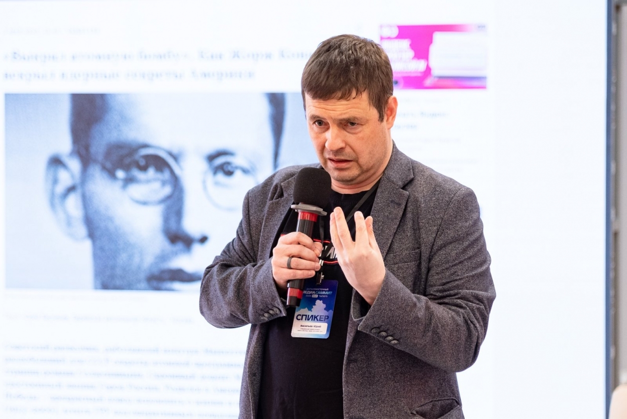 Юрий Васильев ИА PrimaMedia