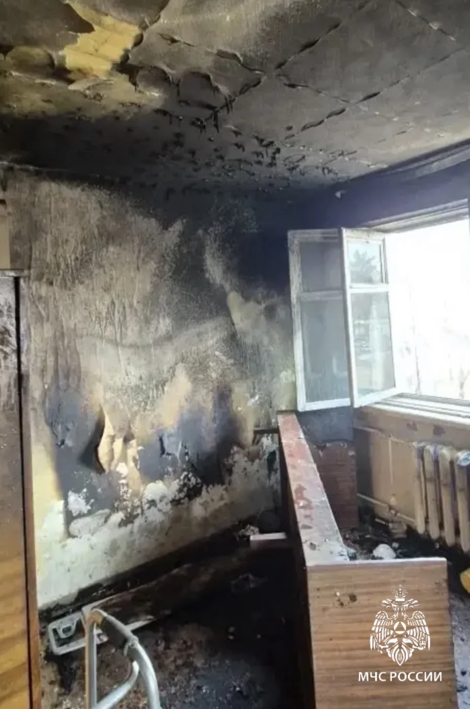 Пожар МЧС России