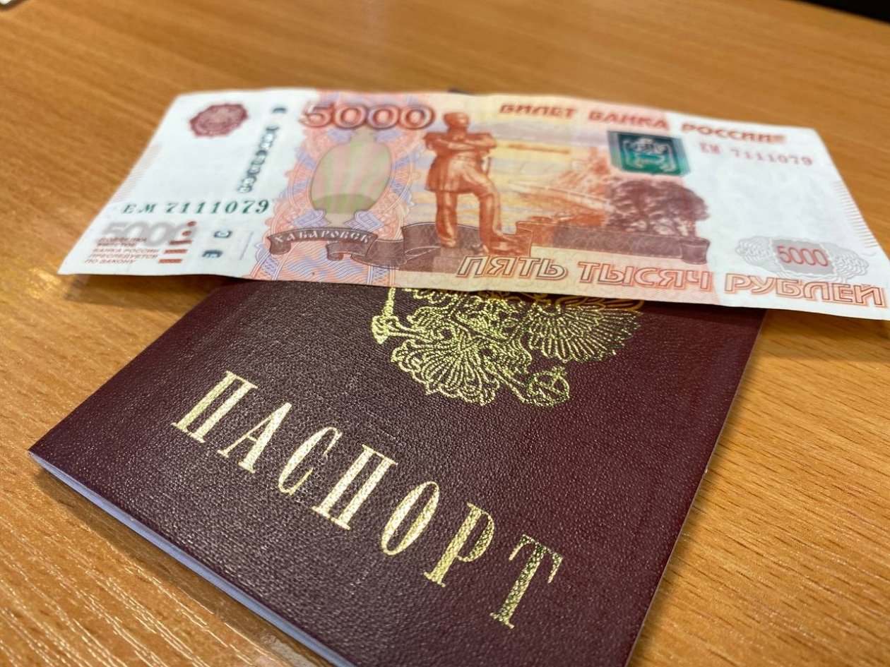 Тематическое фото Валерия Панфилова, ИА PrimaMedia