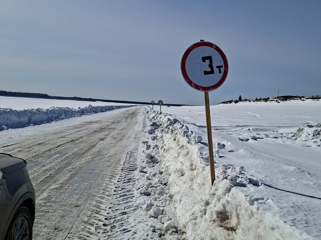 Грузоподъемность зимников &quotАмга&quot и &quotБелькачи&quot снижена Управление автодорог Якутии