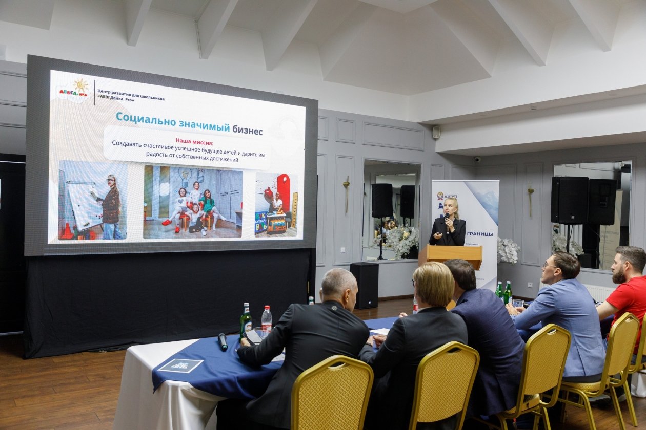 На Ставрополье стартовал второй сезон конкурса бизнес-идей предпринимателей Пресс-служба ВТБ