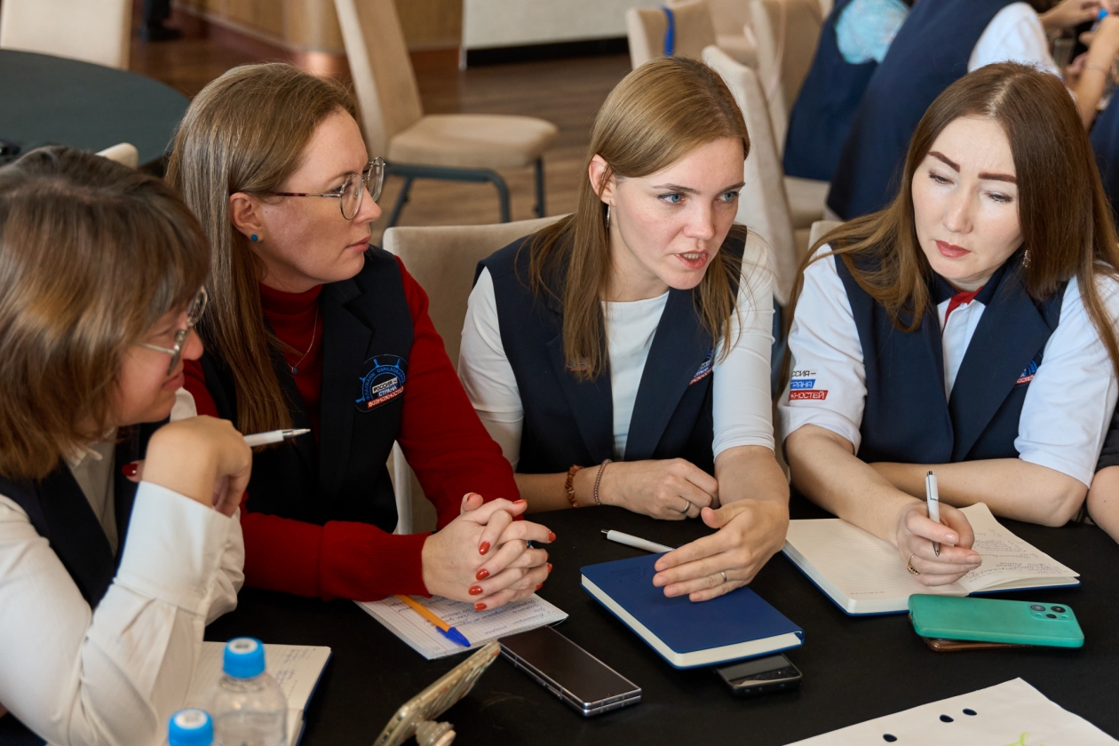 Президентская платформа &quotРоссия – страна возможностей&quot для усиления педколлективов Источник