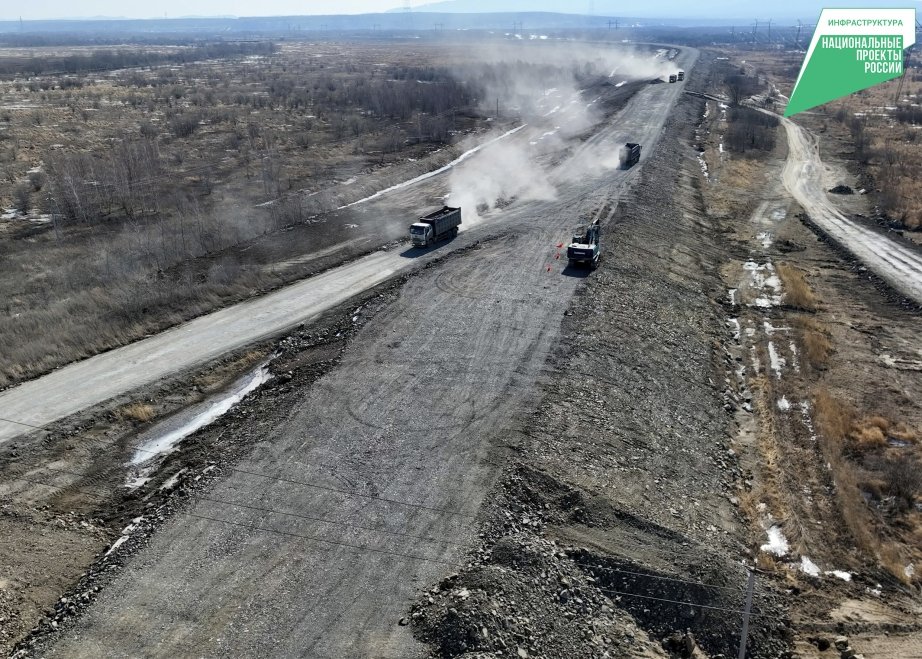 Более 140 км дорог отремонтируют в Хабаровском крае в 2026 году Пресс-служба министерства транспорта и дорожного хозяйства Хабаровского края