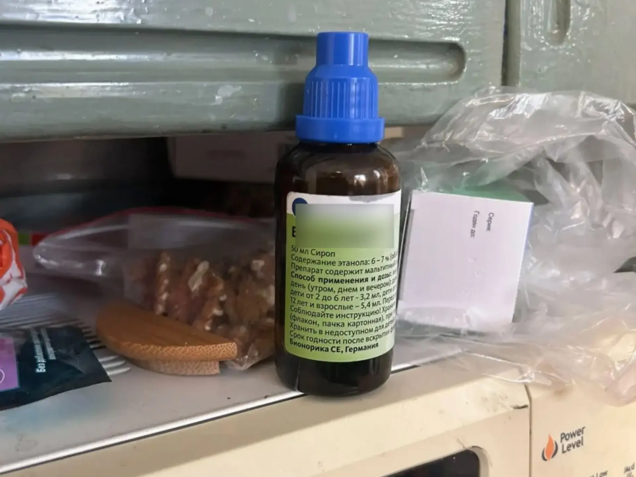 Отец оставил отвердитель в бутылке от лекарства — погибла дочь СУ СК РФ по Бурятии