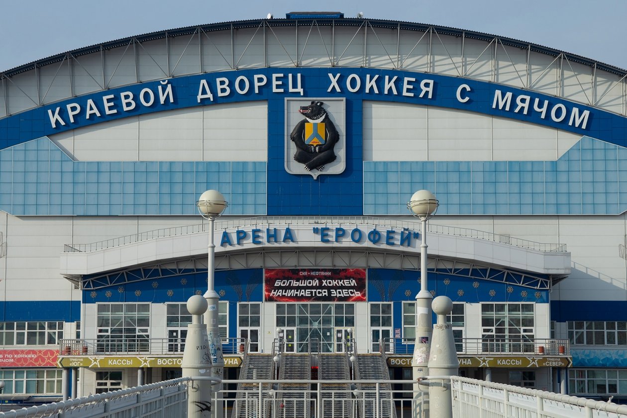 Тематическое фото Юлия Матреницкая, ИА AmurMedia.ru