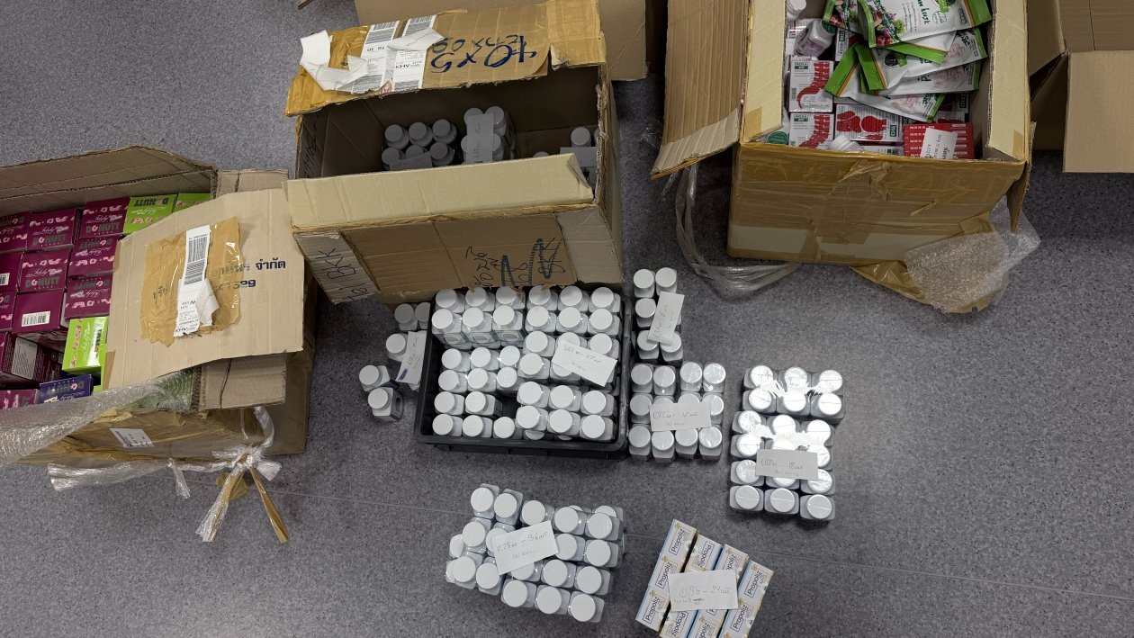 74 кг незадекларированных тайских БАДов изъяли таможенники в аэропорту Хабаровска Пресс-служба Хабаровской таможни