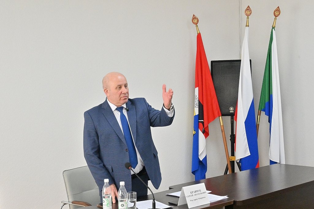 Тематическое фото Администрация Хабаровска