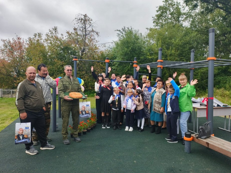 В Хабаровском крае с апреля приступят к реализации более 700 проектов ТОС Пресс-служба министерства внутренней и информационной политики Хабаровского края