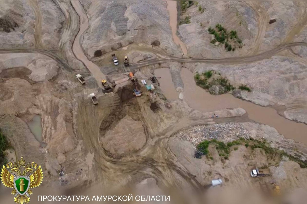 В Зейском округе по иску прокуратуры с золотодобытчика взыскано более 5 млн рублей Прокуратура Амурской области