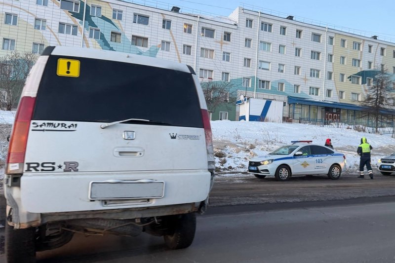 УМВД России по Магаданской области