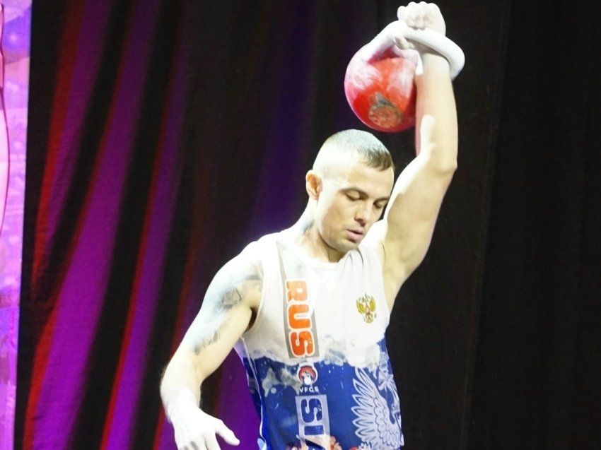 Спортсмен Правительство Забайкалья