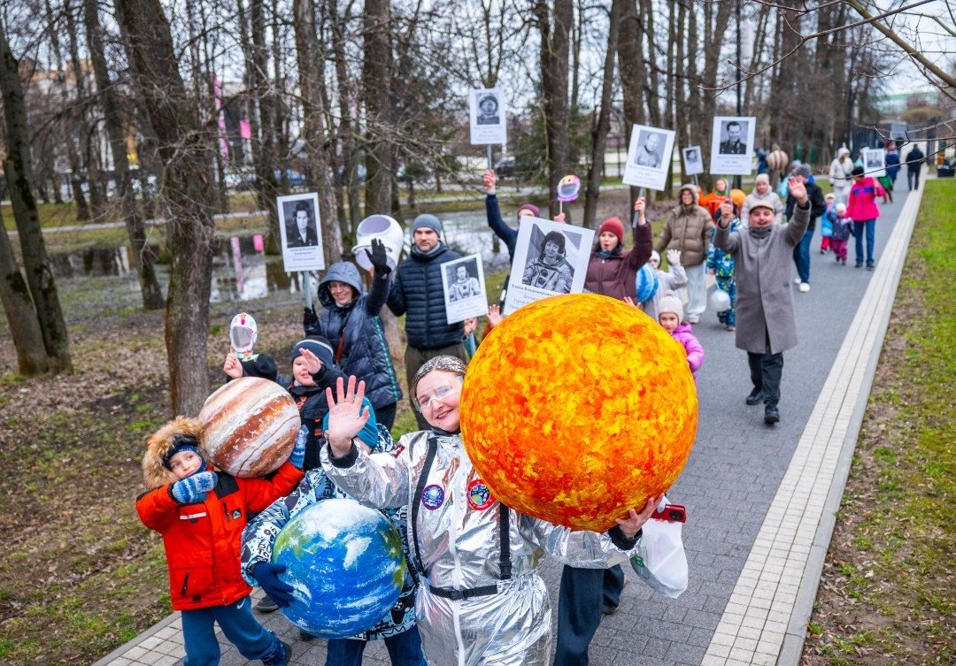День космонавтики министерства культуры и туризма Московской области