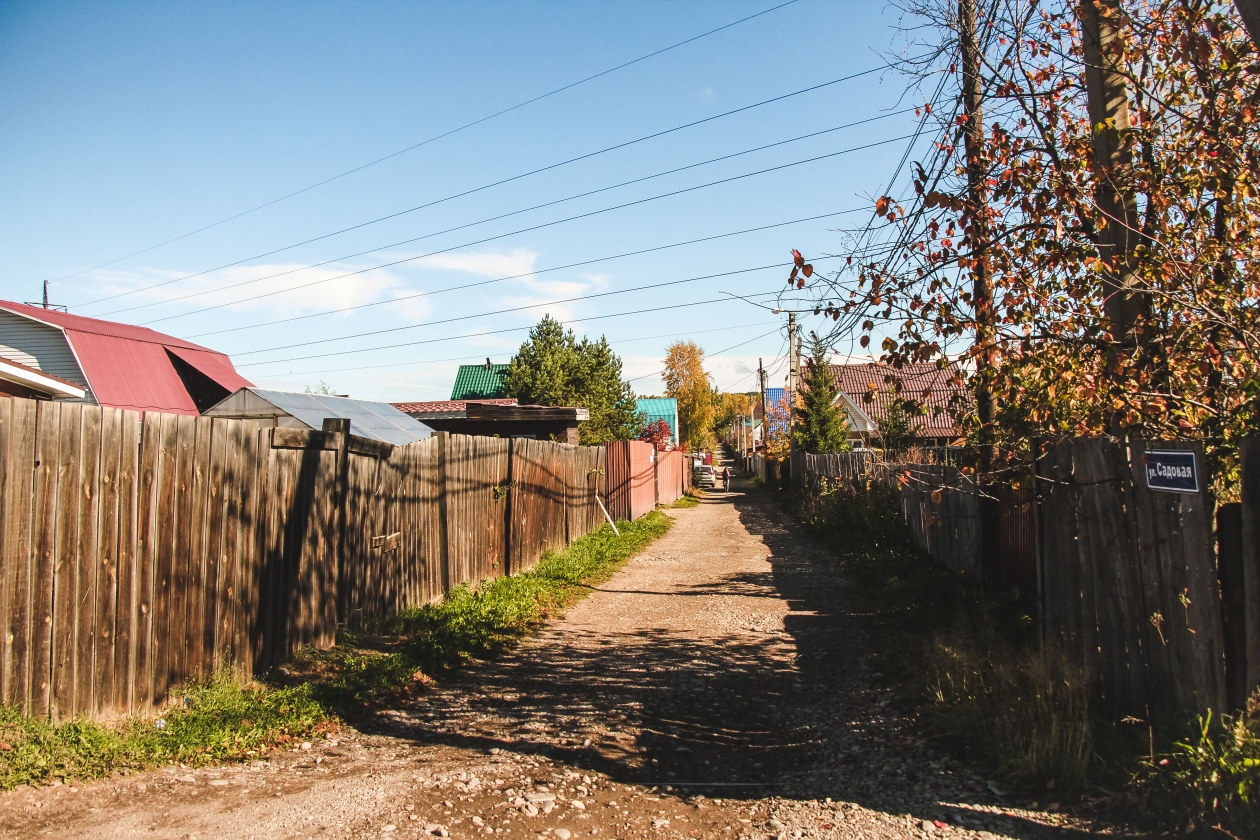 Улица в поселке Юлия Ушакова, ИА IrkutskMedia