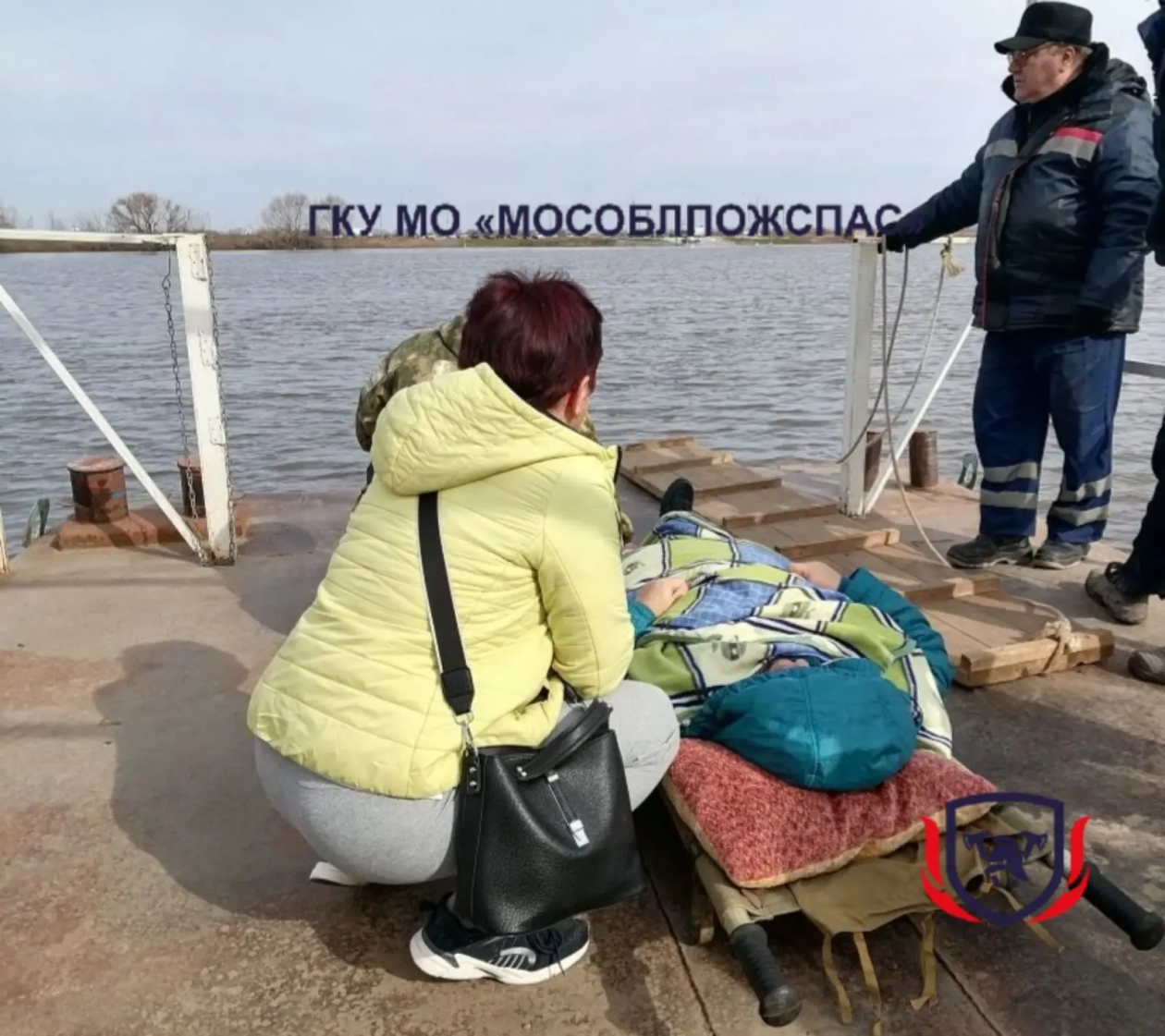 Эвакуация Московской областной противопожарно-спасательной службы.