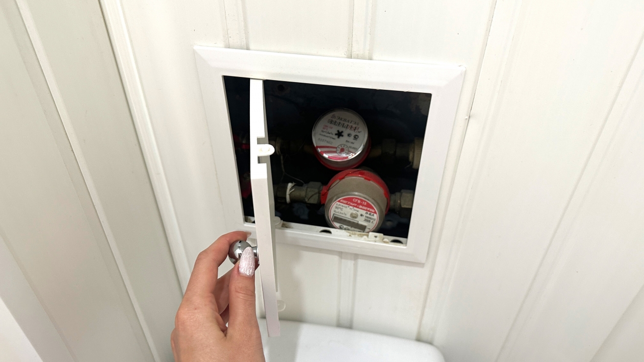 &quotОкно&quot для передачи данных счетчиков: как и когда отправлять данные Валерия Овдеенко, ИА PrimaMedia.ru