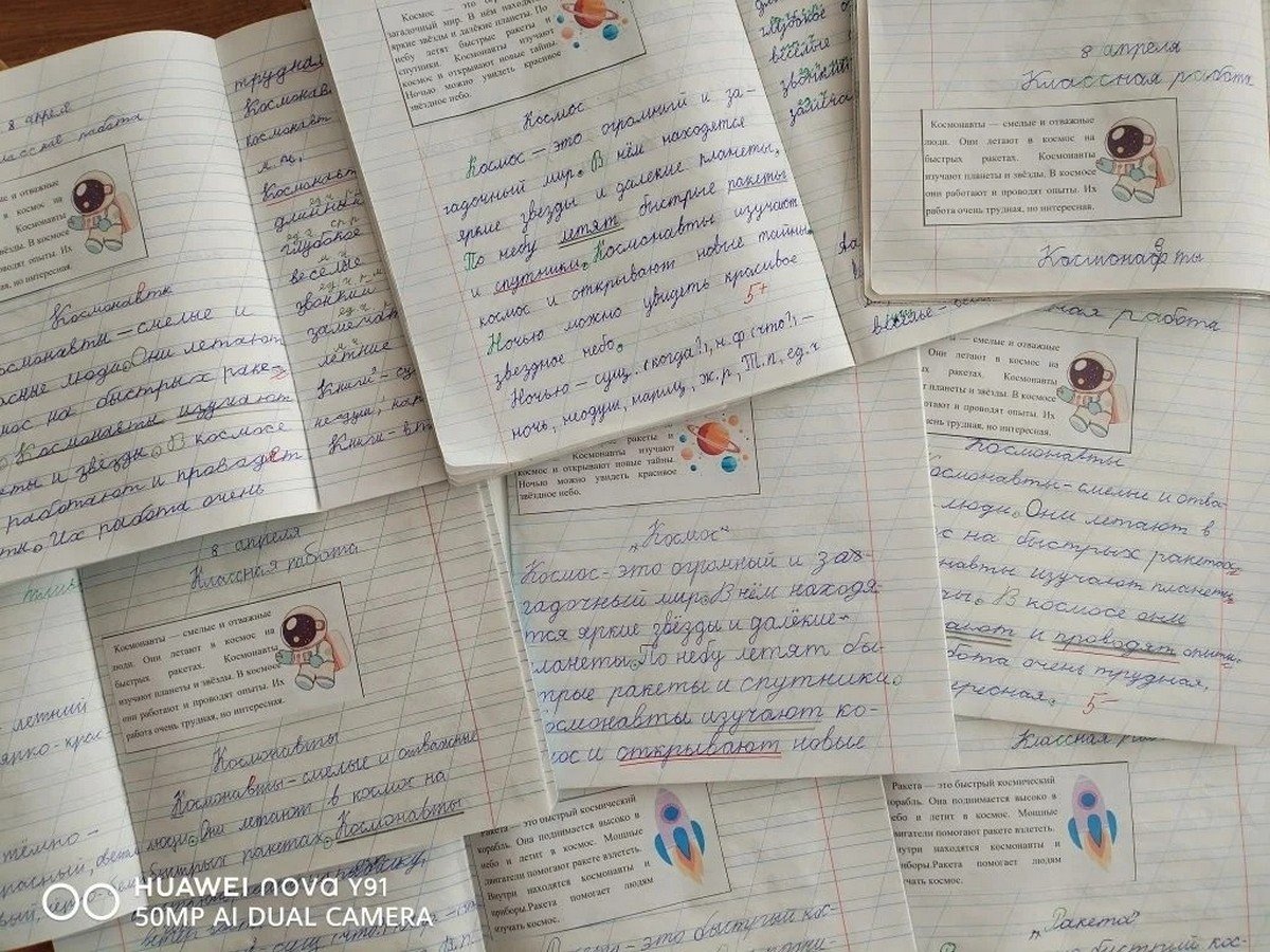 &quotЕдиная Россия&quot организовала для иркутских школьников мероприятия ко Дню космонавтики Пресс-служба ИРО ЕР