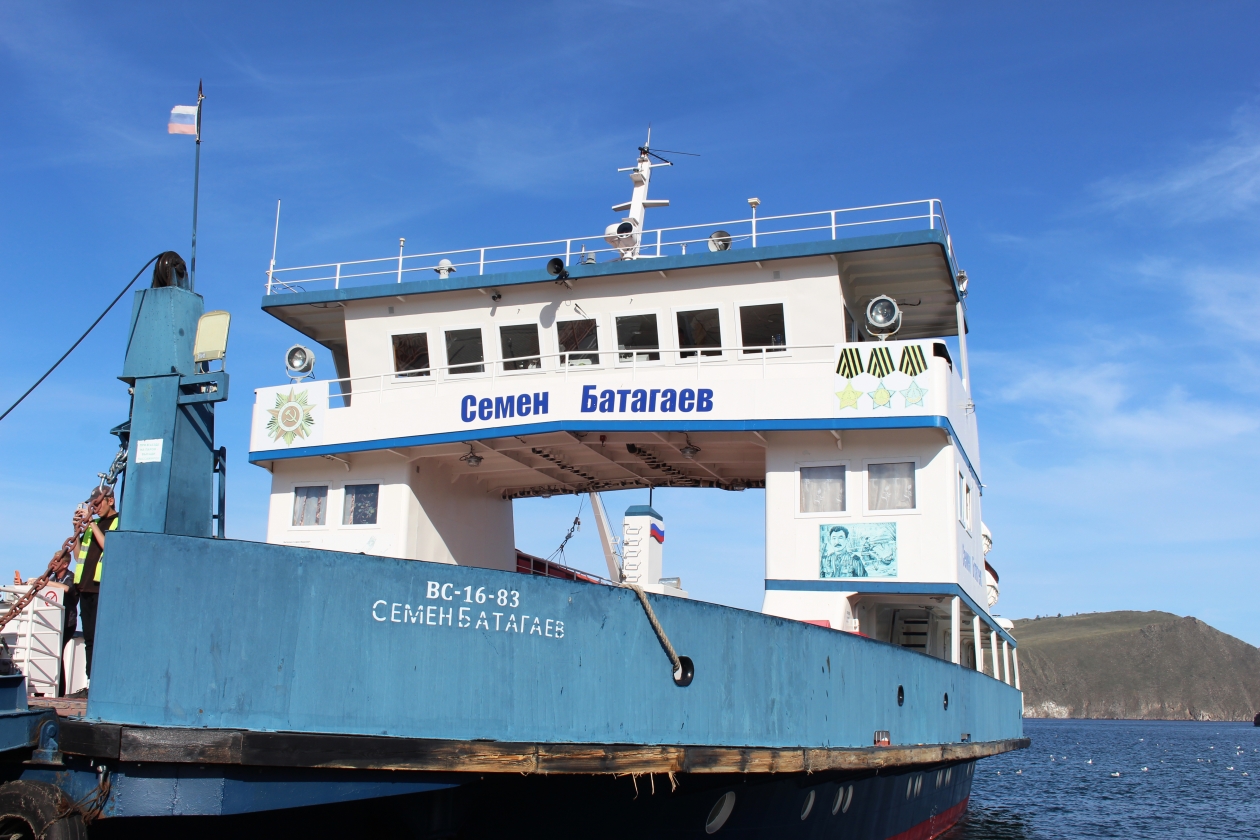 Паромная переправа на Ольхон заработает с 1 мая Наталия Раткевич, ИА IrkutskMedia