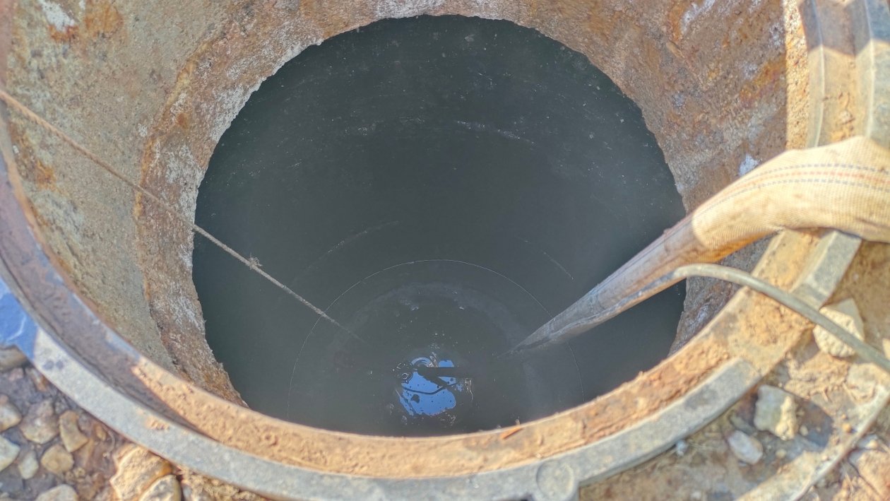 Септик Автора