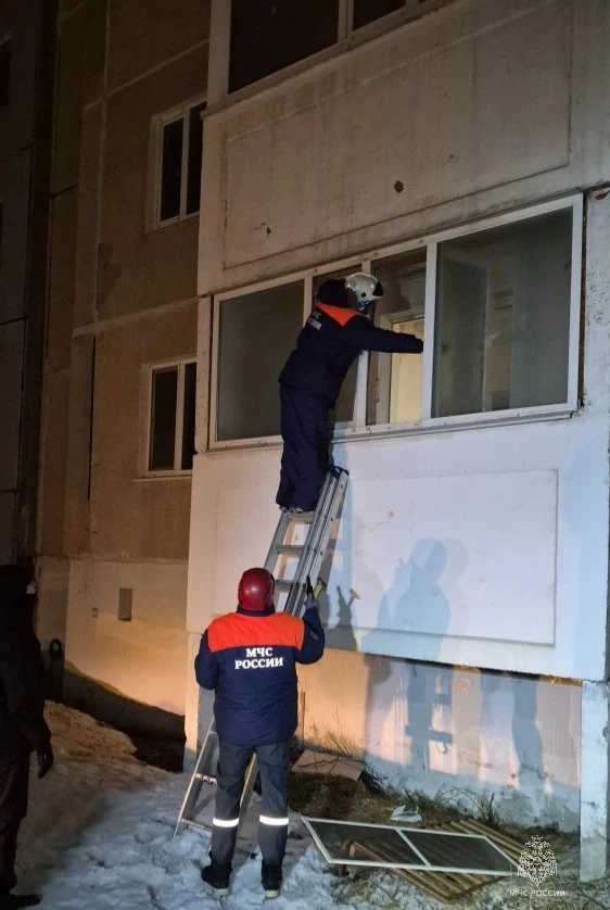 ГУ МЧС России по Магаданской области