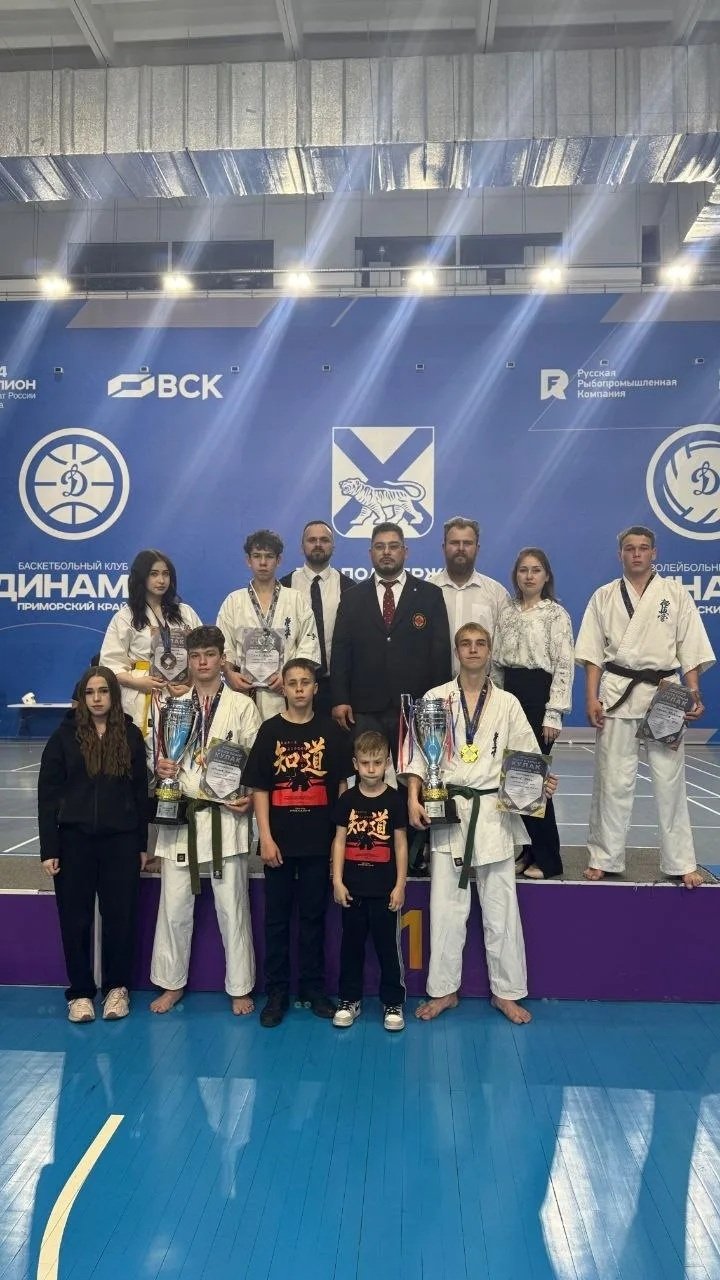 Участники из Уссурийска предоставлено АНО &quotАкадемия Киокусинкай г. Уссурийск&quot ФКР