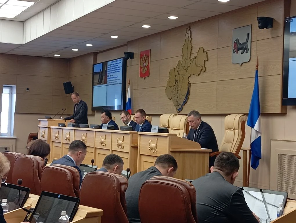 Сессия, депутаты, губернатор ИА IrkutskMedia