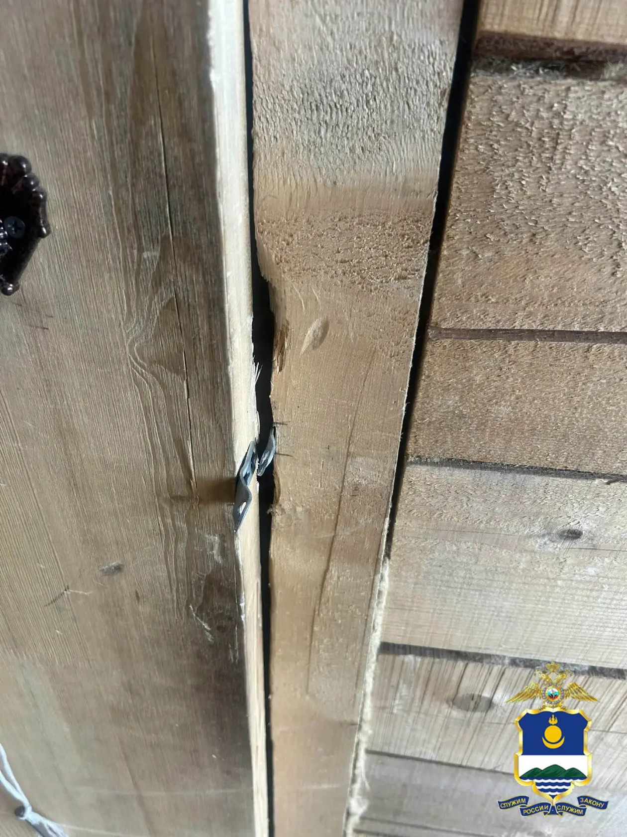 МВД по Бурятии