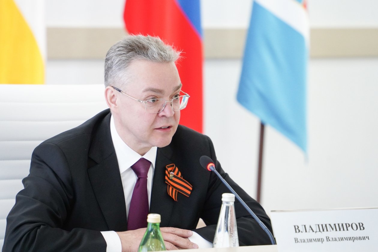 Пресс-служба губернатора и правительства Ставрополья