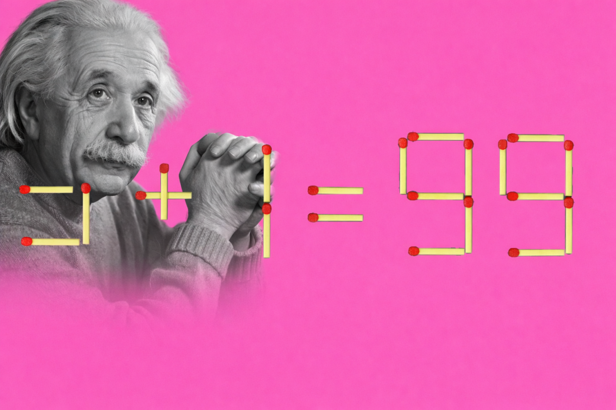 Головоломка для ума Создано при помощи ИИ