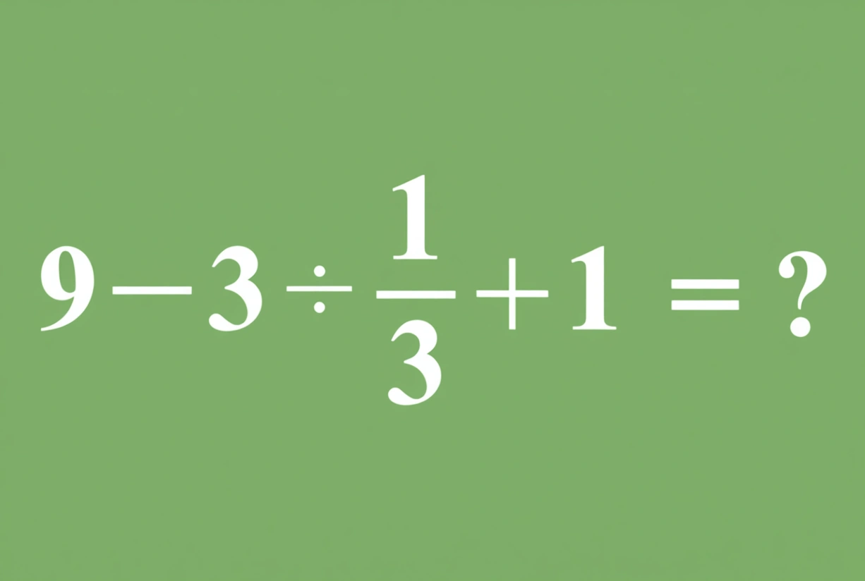 Тематическое фото ИА AmurMedia