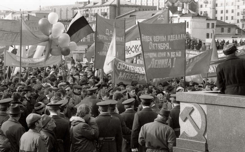 7 ноября. 1990 год. Владивосток, Фото с места события из других источников