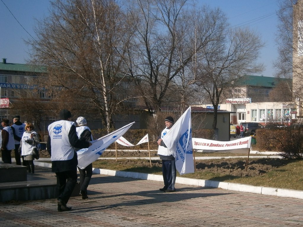 Атифашисты собираются на пикет в Уссурийске, Фото с места события собственное