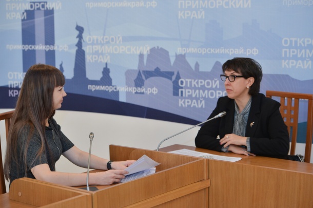Елена Григорьева Сайт администрации Приморского края