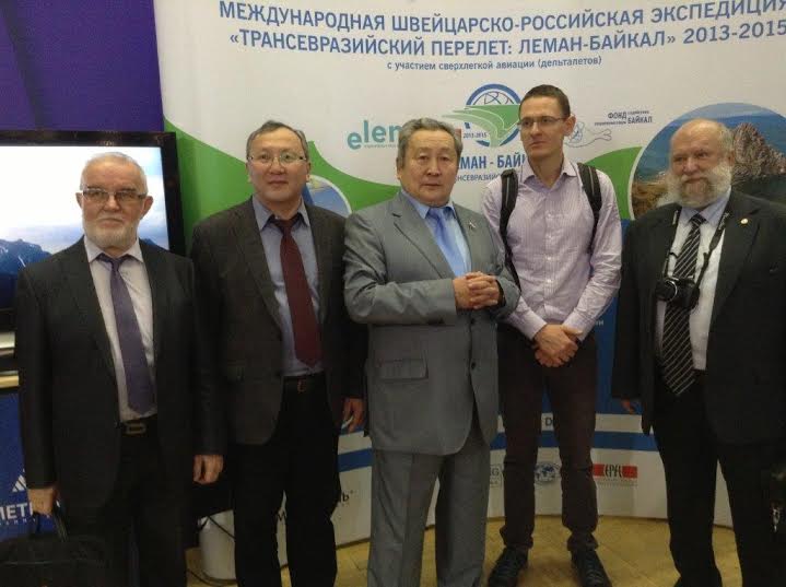 Арнольд Тулохонов рассказал российским географам о Бурятии, Фото с места события из других источников