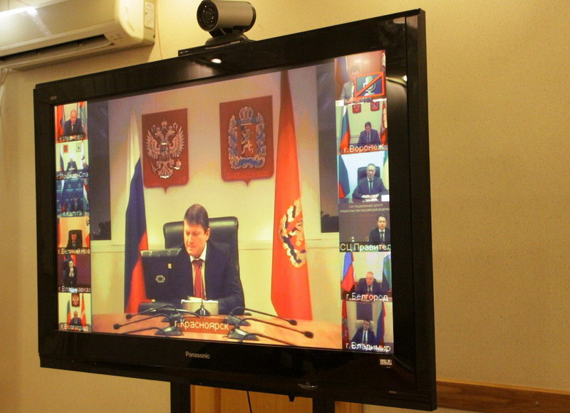 Видеоконференция по подготовке к празднованию 70-летия Великой Победы, Фото с места события из других источников