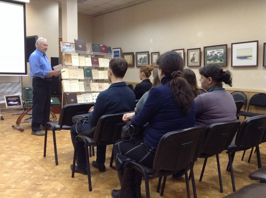 Студентам рассказали о редких книгах, посвященные русско-японской войне, Фото с места события собственное