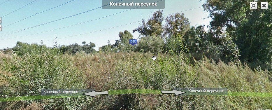 Конечный переулок, 2б, Фото с места события из других источников
