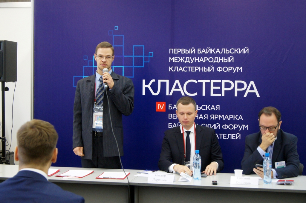 В фармацевтический кластер объединили 15 организаций в Иркутской области Владислав Костин, РИА IrkutskMedia