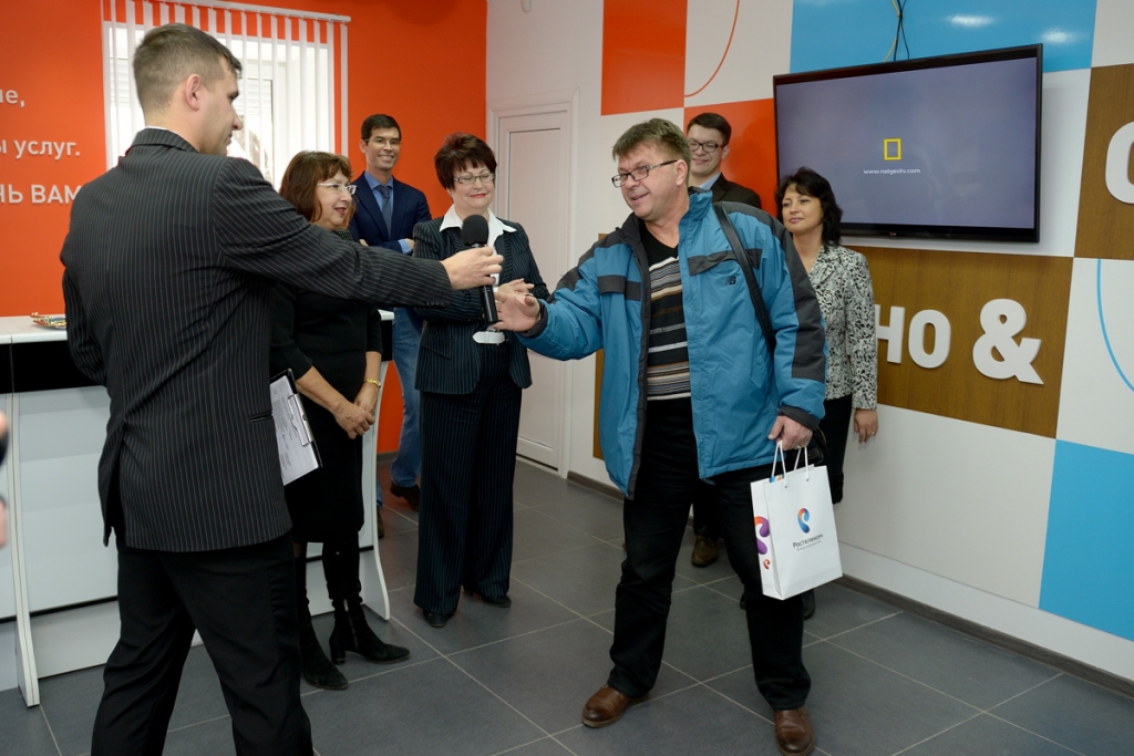 Постоянный клиент компании Предоставлено ОАО "Ростелеком"