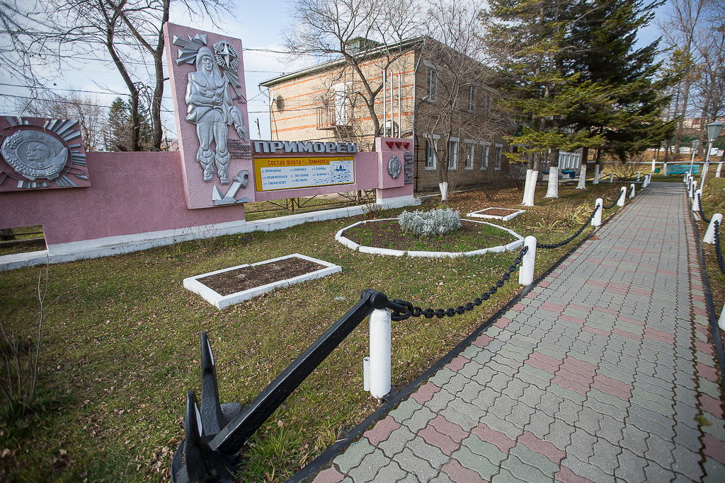 Колхоз "Приморец" в Шкотовском районе, Фото с места события собственное