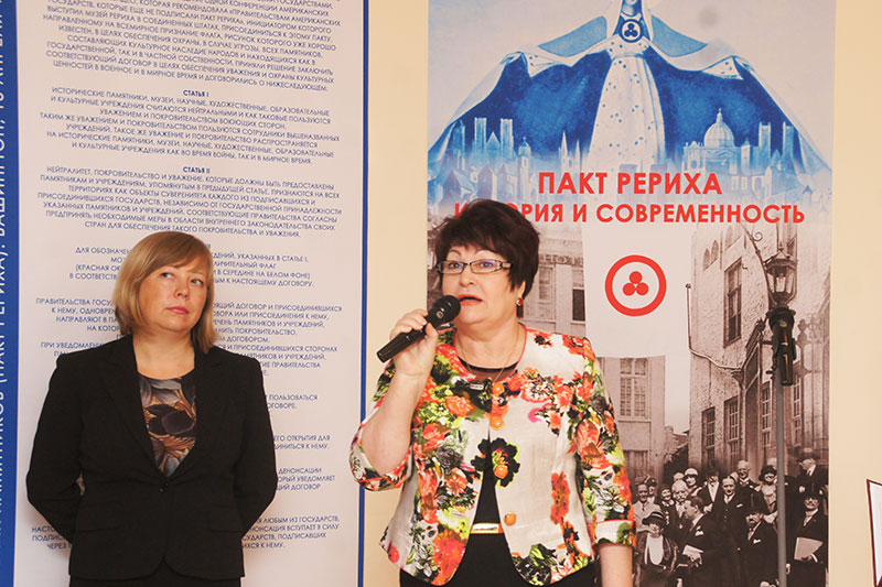 Ирина Никифоренко , Фото с места события из других источников