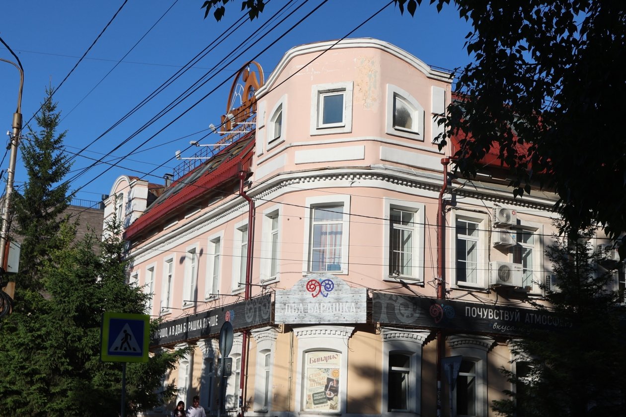 Иркутск, Красного восстания, 20