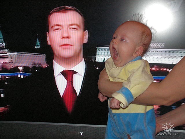 Фотоконкурс "Мое любимое дитя" стартовал на портале ИА EAOmedia, Фото с места события из других источников