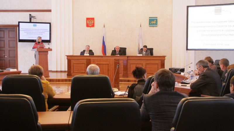 Областной координационный совет, Фото с места события из других источников