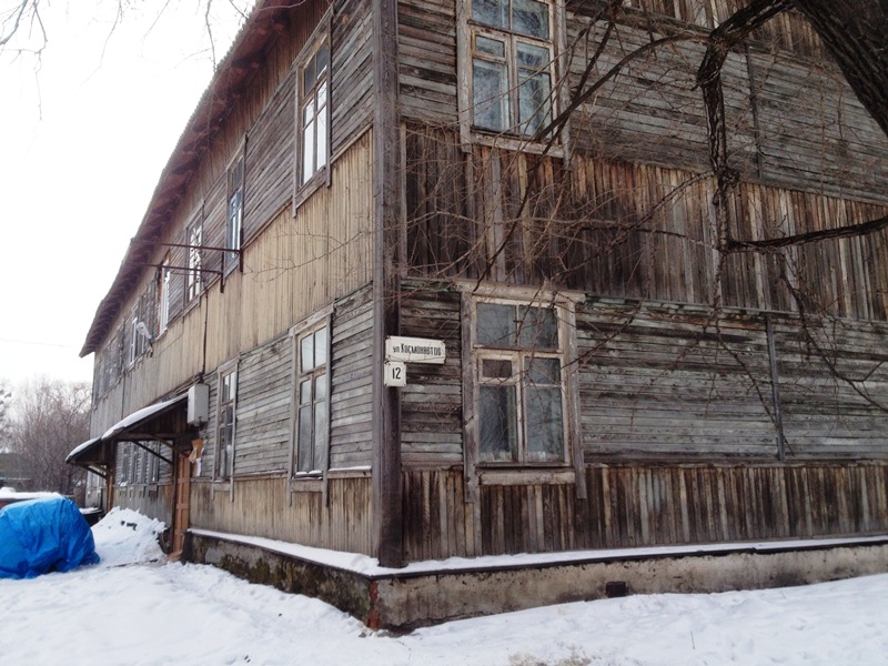 Информационные таблички о расселении отсутствуют на некоторых домах Биробиджана, Фото с места события из других источников