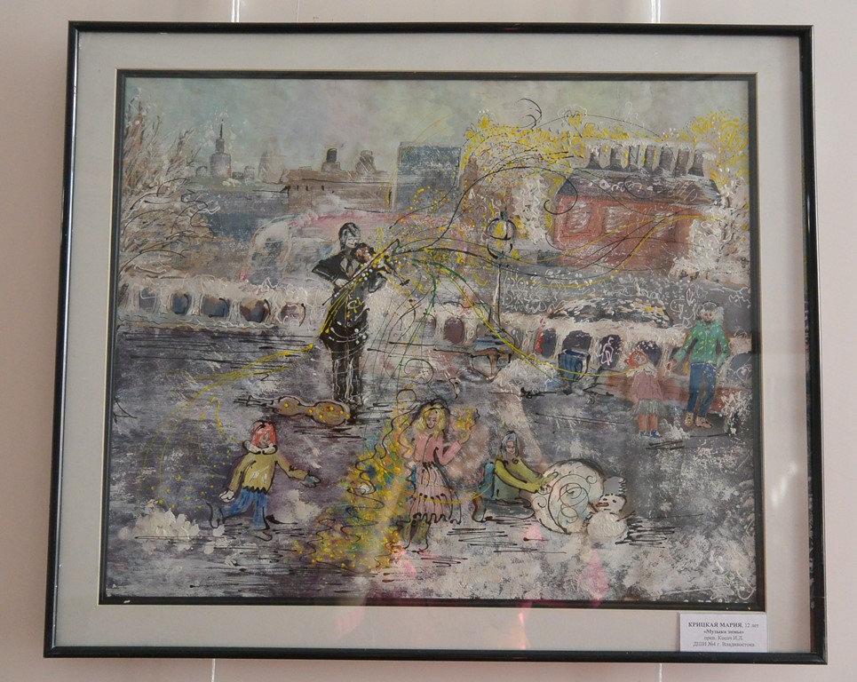 На выставке представлены лучшие работы , Фото с места события собственное