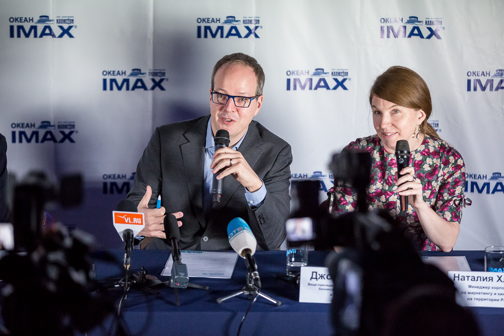 Участники пресс-конференции, Фото с места события собственное